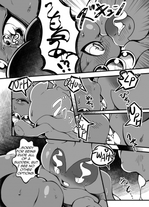 [KAWAZOKO (Various)] Ghost Party (Pokémon) [English] [Digital] - Page 23