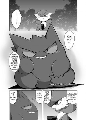 [KAWAZOKO (Various)] Ghost Party (Pokémon) [English] [Digital] - Page 51