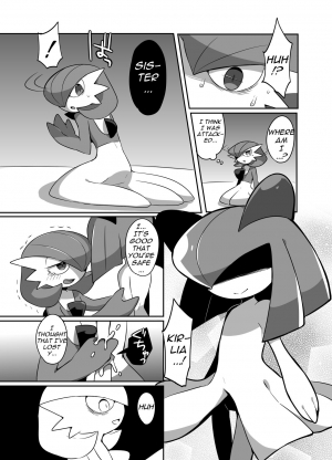 [KAWAZOKO (Various)] Ghost Party (Pokémon) [English] [Digital] - Page 53