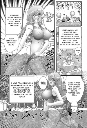 [Kamitou Masaki] Daimondai desu. Tina-sensei Ch. 3 [English] [Hong_mei_ling, julayi adhurs] [Digital] - Page 6