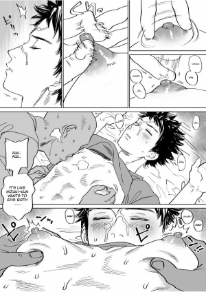 [Nishida] Mizuki-kun no Ero Manga (DAYS) [English] [Pe-lex] - Page 14