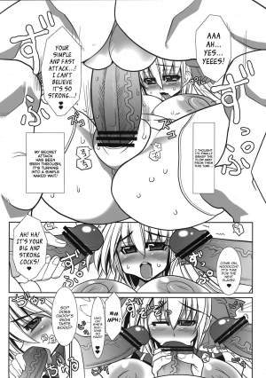  (C76) [Kikyakudou (Karateka VALUE)] Saki -Yami ni Maiorita Tensai- | Saki - The Genius Who Descended Into Darkness (Saki) [English] [EHCOVE]  - Page 15