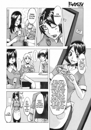 [ShindoL] Seishoku Room Service | Reproduction Room Service (BUSTER COMIC 2008-09) [English] {Brolen + Faytear} - Page 5