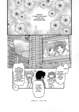 (C75) [OHTADO (Oota Takeshi)] Sweet Produce2! (THE iDOLM@STER) [English] - Page 27