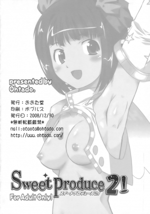(C75) [OHTADO (Oota Takeshi)] Sweet Produce2! (THE iDOLM@STER) [English] - Page 30