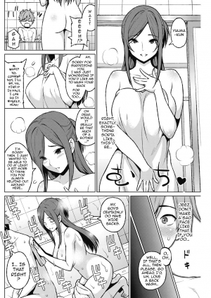 [Sanagi Torajirou] Familia (COMIC HOTMILK 2017-04) [English] {darknight} [Digital] - Page 5