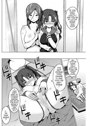 [Sanagi Torajirou] Familia (COMIC HOTMILK 2017-04) [English] {darknight} [Digital] - Page 13