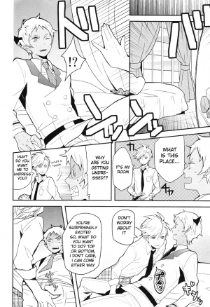 [CON (Kitakaze Konkon)] PSD (Panty & Stocking with Garterbelt) [English] [Ebil Trio + Moy Moe Scans] - Page 14