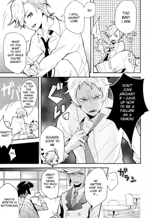 [CON (Kitakaze Konkon)] PSD (Panty & Stocking with Garterbelt) [English] [Ebil Trio + Moy Moe Scans] - Page 19