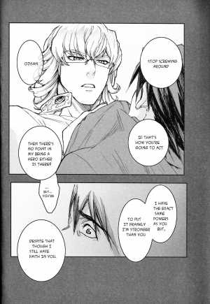 (C82) [UNKY (Unko Yoshida)] ONE HUNDRED SLAPPING (speechless) (Tiger & Bunny) [English] [Leon + Amyused] - Page 15