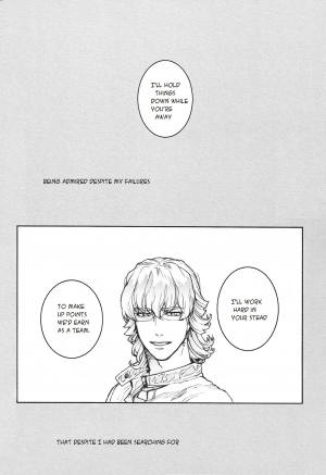 (C82) [UNKY (Unko Yoshida)] ONE HUNDRED SLAPPING (speechless) (Tiger & Bunny) [English] [Leon + Amyused] - Page 19