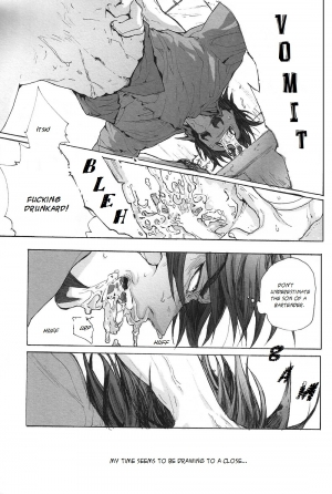 (C82) [UNKY (Unko Yoshida)] ONE HUNDRED SLAPPING (speechless) (Tiger & Bunny) [English] [Leon + Amyused] - Page 27