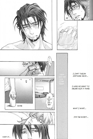 (C82) [UNKY (Unko Yoshida)] ONE HUNDRED SLAPPING (speechless) (Tiger & Bunny) [English] [Leon + Amyused] - Page 51