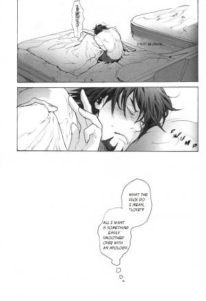 (C82) [UNKY (Unko Yoshida)] ONE HUNDRED SLAPPING (speechless) (Tiger & Bunny) [English] [Leon + Amyused] - Page 53