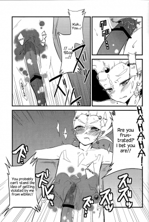 (C81) [Kagamibiraki Hajimemashita (Kagami Mochi)] Tanoshii Hokentaiku (Yu-Gi-Oh! ZEXAL) [English] {Hennojin} - Page 15