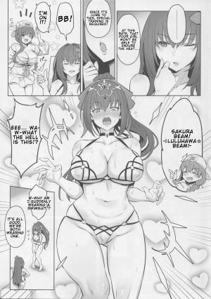  (C96) [COMEX (Zhen Lu)]  Atsugari na Joou-sama | Heat-sensitive Queen (Fate/Grand Order) [English] [Shuten Doujin]  - Page 6