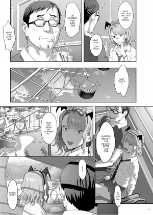 [Hito no Fundoshi (Yukiyoshi Mamizu)] EXCITING REFLEXOLOGY [English] [Digital] - Page 11