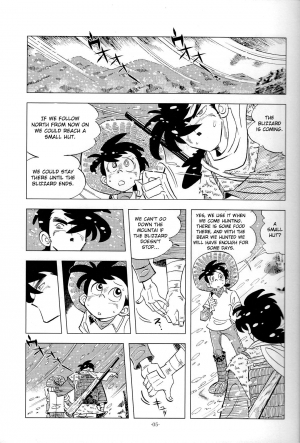 (C83) [Okashi Tai (Kin no Tamamushi)] Sao o Nigirasha Nipponichi!! Matagi Hen (Tsurikichi Sanpei) [English] [Otokonoko Scans] - Page 5