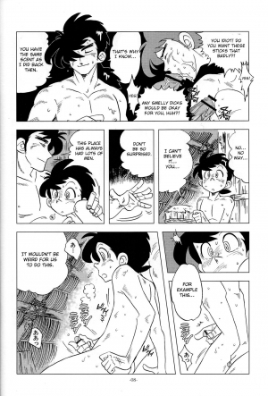 (C83) [Okashi Tai (Kin no Tamamushi)] Sao o Nigirasha Nipponichi!! Matagi Hen (Tsurikichi Sanpei) [English] [Otokonoko Scans] - Page 8