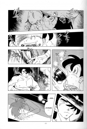 (C83) [Okashi Tai (Kin no Tamamushi)] Sao o Nigirasha Nipponichi!! Matagi Hen (Tsurikichi Sanpei) [English] [Otokonoko Scans] - Page 11