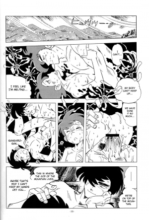 (C83) [Okashi Tai (Kin no Tamamushi)] Sao o Nigirasha Nipponichi!! Matagi Hen (Tsurikichi Sanpei) [English] [Otokonoko Scans] - Page 16