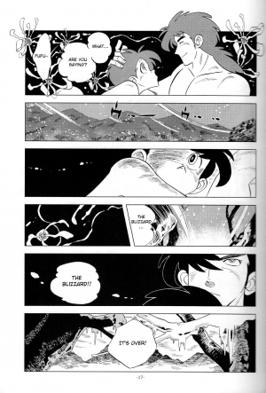 (C83) [Okashi Tai (Kin no Tamamushi)] Sao o Nigirasha Nipponichi!! Matagi Hen (Tsurikichi Sanpei) [English] [Otokonoko Scans] - Page 17