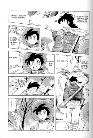(C83) [Okashi Tai (Kin no Tamamushi)] Sao o Nigirasha Nipponichi!! Matagi Hen (Tsurikichi Sanpei) [English] [Otokonoko Scans] - Page 19