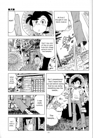 (C83) [Okashi Tai (Kin no Tamamushi)] Sao o Nigirasha Nipponichi!! Matagi Hen (Tsurikichi Sanpei) [English] [Otokonoko Scans] - Page 31