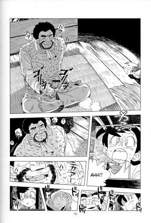 (C83) [Okashi Tai (Kin no Tamamushi)] Sao o Nigirasha Nipponichi!! Matagi Hen (Tsurikichi Sanpei) [English] [Otokonoko Scans] - Page 32