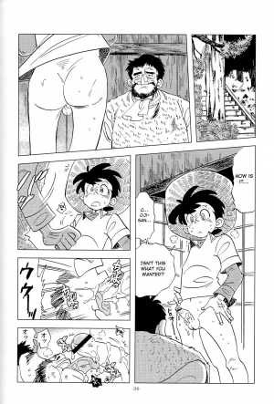 (C83) [Okashi Tai (Kin no Tamamushi)] Sao o Nigirasha Nipponichi!! Matagi Hen (Tsurikichi Sanpei) [English] [Otokonoko Scans] - Page 34
