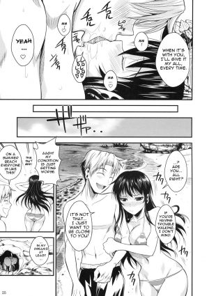  (C80) [Shoot The Moon (Fuetakishi)] Fukuyama-san 3 Watashi wo Umi ni Tsuretette | Fukuyama-san 3 - I'm Going to the Beach [English] {doujin-moe.us}  - Page 27