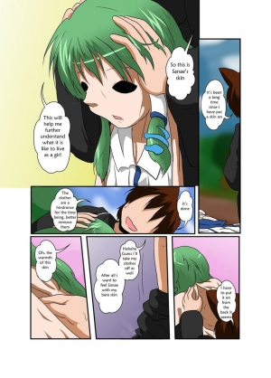 [Ameshoo (Mikaduki Neko)] Touhou TS monogatari ~ Sanae-hen ~ (Touhou Project) [English] [SkinSuitLover123] [Incomplete] - Page 9