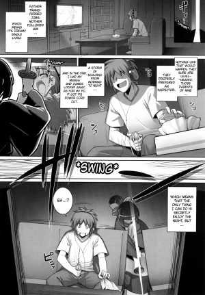 [Namonashi] Ken yori Tsuyoshi - Mightier Than The Sword. [English] [biribiri] - Page 8