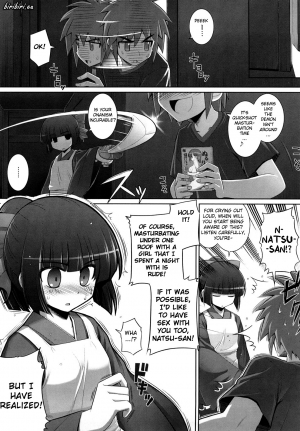 [Namonashi] Ken yori Tsuyoshi - Mightier Than The Sword. [English] [biribiri] - Page 28