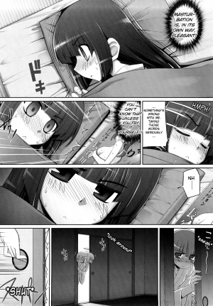 [Namonashi] Ken yori Tsuyoshi - Mightier Than The Sword. [English] [biribiri] - Page 31