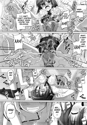 [Namonashi] Ken yori Tsuyoshi - Mightier Than The Sword. [English] [biribiri] - Page 145