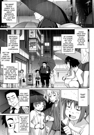 [Namonashi] Ken yori Tsuyoshi - Mightier Than The Sword. [English] [biribiri] - Page 181