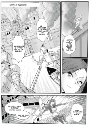  Forbidden Lust  -  katarina and Lux  - Page 4