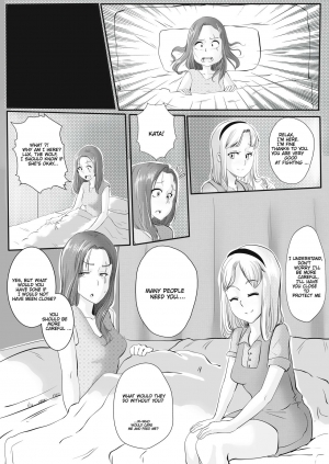  Forbidden Lust  -  katarina and Lux  - Page 20