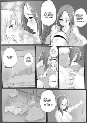  Forbidden Lust  -  katarina and Lux  - Page 22