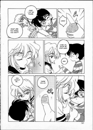 (C60) [Joshinzoku (Wanyanaguda)] Manga Sangyou Haikibutsu 03 (Detective Conan) [English] [desudesu] - Page 6