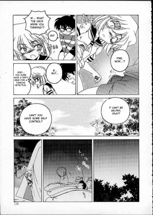 (C60) [Joshinzoku (Wanyanaguda)] Manga Sangyou Haikibutsu 03 (Detective Conan) [English] [desudesu] - Page 7