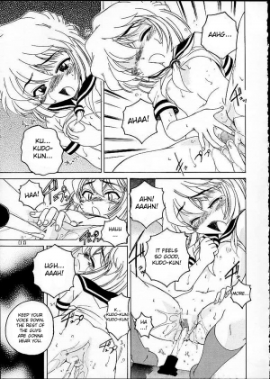 (C60) [Joshinzoku (Wanyanaguda)] Manga Sangyou Haikibutsu 03 (Detective Conan) [English] [desudesu] - Page 11