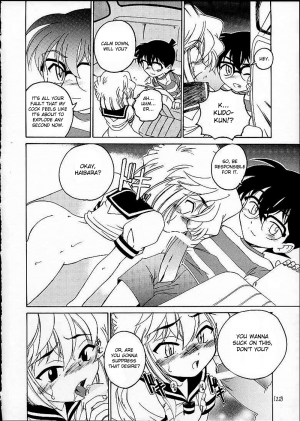 (C60) [Joshinzoku (Wanyanaguda)] Manga Sangyou Haikibutsu 03 (Detective Conan) [English] [desudesu] - Page 12