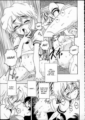(C60) [Joshinzoku (Wanyanaguda)] Manga Sangyou Haikibutsu 03 (Detective Conan) [English] [desudesu] - Page 15