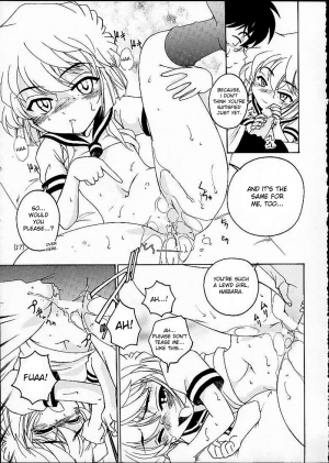 (C60) [Joshinzoku (Wanyanaguda)] Manga Sangyou Haikibutsu 03 (Detective Conan) [English] [desudesu] - Page 17
