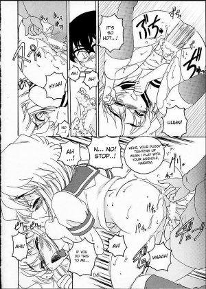 (C60) [Joshinzoku (Wanyanaguda)] Manga Sangyou Haikibutsu 03 (Detective Conan) [English] [desudesu] - Page 18