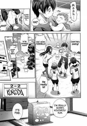 [DISTANCE] Joshi Lacu! - Girls Lacrosse Club ~2 Years Later~ [English] =The Lost Light= - Page 18