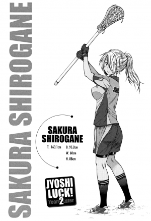 [DISTANCE] Joshi Lacu! - Girls Lacrosse Club ~2 Years Later~ [English] =The Lost Light= - Page 51