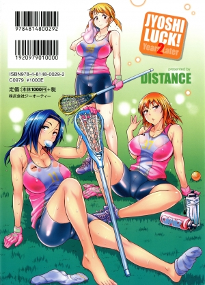 [DISTANCE] Joshi Lacu! - Girls Lacrosse Club ~2 Years Later~ [English] =The Lost Light= - Page 228